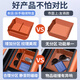 PUPAN ist für 24 Mercedes-Benz GLC300L/GLC260L Central Control Storage Box Handrail Box Protective Pad Innenräume 723-25 ​​Mercedes-Benz GLC260L/GLC30 geeignet