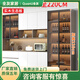 Jingyanxuan Quanyou Home Furnishings same solid wood sideboard as wall custom high cabinet restaurant wine cabinet tea storage cabinet living room style 12200*40*220 light gray bag upstairs