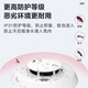 HIKVISION Hikvision 4g smoke alarm household smoke detector independent dual-light smoke alarm fire fire alarm mobile phone alarm NP-FY300 (4G mobile version)