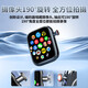 Huwxmaxi Apple iOS geeignet für Huaqiangbei Smart Watch S10 Ultra3 Mobilfunk Top-End-Telefon Uhr Waterfach IWatch Erwachsener Schüler GPS-Positionierung Smart Watch Titan Silber S10max Dual System/Mobile Lautsprecher/Moos Passwort 190-Grad-Teleskopkamera+