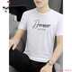 
Woodpecker (TUCANO) ice silk short-sleeved T-shirt men's summer trendy and versatile handsome clothes 2025 new half-sleeved T-shirt top 1421 white M 100Jin[Jin equals 0.5 kg]-110Jin[Jin equals 0.5 kg]