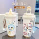 
Yonghuan Strawberry Bear Yugui Dog Animation Cartoon Capacity Coffee Cup Stainless Steel Thermal Cup Student Officer Double Drinking Cup Food Grade-BXAB16755 Meile Stainless Steel