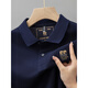 Longya official website Qijiandian summer new pure cotton men's short-sleeved POLO shirt embroidered lapel T-shirt large size versatile half-sleeved Seven Wolf official website 6628 white [main picture] 3XL _56 [suggested 180-195 Jin [Jin equals 0.5 kg]]