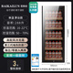 BAIKAILUN variable frequency wine cabinet with hidden handles, ice bar, first-class energy efficiency, professional-grade Pu'er tea cigar cabinet, office villa refrigerator, dual-temperature beverage cabinet, fruit beverage refrigerated cabinet, 1.6 meters | single temperature | Maotai style | 268L