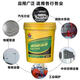 Great Wall Haoyue antifreeze large barrel car coolant red green diesel gasoline car truck universal 10 liters 9 kg-15 degrees antifreeze green