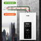 CHIGO balanced gas water heater household gas instantaneous heating type intelligent constant temperature low water pressure start safety anti-leakage 29-year-old brand 12L bathroom installation - four seasons temperature sensing natural gas (12T)