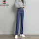 
AEMAPE black and gray loose small straight jeans for women, slim 2025 Spring and Autumn New Elastic High Waist Stretch Slim Trousers Trends 6626 Black and gray straight trousers 27 size two feet (95-105Jin [Jin equals 0.5 kg])