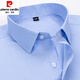 Pierre CARDIN high-end 2025 summer new cotton men's short-sleeved shirt youth fashion casual cotton solid color light business lining DX6621 38