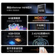 Tencent Aurora Box 6 8k Smart Network TV Set-Top Box 4+ 64G High-End Gigabit-Netzwerk-Port Hochdefinition HDR10+ Dual-Band-WiFi Bluetooth Voice Fernbedienung