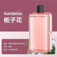 Aromatherapy indoor birthday gift female air freshener home bedroom toilet fragrance aromatherapy machine essential oil essential oil 1 bottle gardenia fragrance