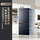 Xinfei 505L French multi-door flush-mounted full-space active sterilization and odor-free bottom cooling and high moisturizing space refrigerator BCD-505WKQ7AT national subsidy
