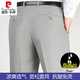 皮尔卡丹（pierre cardin）高端桑蚕丝西裤男夏季薄款男士直筒西装裤中老年休闲裤男爸爸长裤 黑色9902【夏季】 薄款 29 =2尺2腰围=73厘米