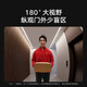 Xiaomi Smart Cat Eye 2 Kamera Elektronik Home Video Türklingel Sicherheitstür Überwachung Sicherheit Home Mobile Ansicht Xiaomi Smart Cat Eye 2