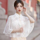 Cheongsam shawl with retro literary versatile coat cloak cardigan with cheongsam new style 2025 spring and summer 16961 m white shawl_Every size