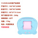 
Children's Early Education Machine Card Machine Audio English Word Card Learning Machine Baby Enlightenment Education Children's Toys [New Little Dinosaur Blue] 112 pictures (224 contents - Small Languages ​​(Part 2)