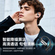 Chengruida 2025 latest AI丨simultaneous interpretation Bluetooth headset Smart headset 2025 latest ultra-long battery life call noise reduction bean bag conference translation AI headset M118 锖色丨Translation and Interpretation-Multiple languages ​​Adapted to Apple Huawei Xiaomi oppo vivo