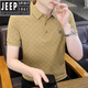 JEEP SPIRIT新款冰丝棉POLO.衫夏季短袖t恤男士青年冰感翻领潮流印花半袖体恤 9902圆B-白色 M 80-105斤