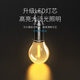 
Smiling Shark High Light Charging Retro Tent Solar Camping Tungsten Wire Emergency Camping LED Ball Lighting Lights Street Stall Wait 985H [P90 Sunlight/Extremely Bright 9856L]