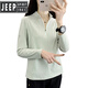 JEEP SPIRIT2025户外运动速干t恤春夏薄款弹力运动透气女士立领长袖快干上衣 浅紫色a2603 3XL