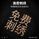 汉柏诺冰丝工作服t恤透气速干T恤定制印logo圆领短袖黑色团体广告文化衫 12023CYJD 9310休闲运动速干圆领 M