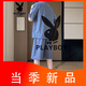 Playboy (Playboy) DW Casual Sports Set 2025 Sommer neuer kühler Eis Silk Mode Jacquard hübsches Kurzarm T-Shirt Shorts Dunkelgrau 2546+826 L 105-120jin [Jin gleich 0,5 kg]