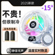 【真结冰】磁吸散热器数显负-15度电竞半导体手机直播制冷降温静音半导体真实结冰制冷静音 白色-【数显+磁吸+背夹子+指套】-15度真实结冰
