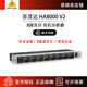 Behringer HA8000 V2 8-way headphone crossover earphone rack-mounted headphone amplifier