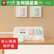 Miloqi power switch socket protective cover children's anti-electric shock baby safety plug plug socket strip protective cover baby light green safety protective cover 24 pieces (two holes 12 + three holes 12)