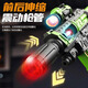 AJP children's toy gun M416 electric spray sound and light gun boy 3-6 years old chicken toy Christmas gift primary school
