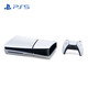 PlayStation Sony (SONY) PS5slim console optical drive version game console genuine home 4K game console thin and light Hong Kong version SLIM optical drive version