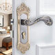 
Sanqihu European-style lock bedroom door lock indoor household lock room door lock double tongue wooden door lock door handle lock double tongue lock hole distance adjustable gold black lock body 13559 tongue 3550mm
