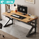 One lemon computer table solid wood desk home bedroom desktop gaming table double desk long table student study table black frame + dark walnut extra thick 50MM pure solid wood board 100*50*75cm