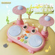 Osage bébé toys Early Education Educational Toddler Baby Toys Toys Toys Pat Pat Drum Songe de petits ornements Toys Sound and Light Hamster Hand Pat Drum [Green]
