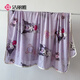 Jie Liya (grace) children's cooling ice silk blanket kindergarten baby nap air-conditioned quilt thin blanket Sanrio-Sweet Melody 80x120cm