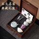 Zhenchuju tea set set Chinese style cultural creation national trend tea set high-end gift box men's birthday gift for dad Father's Day gift Mingyao Yaji tea set complete set selected gift box