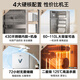 VATTI disinfection cabinet household small kitchen vertical tableware cupboard high temperature ultraviolet tableware baby bottle drying integrated ZTP80-K01