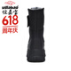 Bottes de neige Yijiabao pour les femmes en hiver chauds à haut toit, chaussures de coton imperméables plus en velours épaissis couples extérieurs bottes de coton de tube moyen anti-glip