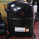 Embraco NT2180GK/9226/9232E/NJ9238GK/2192/NT2212 Neuer Embraco -Kompressor ~ Neu2178GK