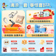 SKG cervical massager G1 neck shoulder neck multifunctional intelligent hot compress pulse neck massager birthday gift for boyfriend and girlfriend parents [new upgrade without additional price] G1 3 generation luxury model