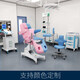 私密美容床B超检查床超声波床诊查椅牙科椅医生座椅门诊床 6626粉色全电动 官方标配