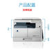 Konica Minolta 6180e A3A4 black and white printing, copy and scanning integrated laser printer Konica Minolta 6180MF standard configuration