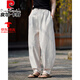 皮尔卡丹（pierre cardin）复古风亚麻裤男宽松哈伦裤禅修棉麻休闲裤夏季阔腿灯笼长裤 麻本色 薄款 2XL 【建议体重150-160斤】