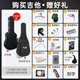 Brook Brook S25 Guitar Vancouver Folk Guitar Face Single Alcalone Guitare Guitare Débutant de 41 pouces Couleur d'encre S25R-DCG