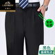 Modèle mince d'été de voiture classique sans fer à repasser en soie en soie double pantalon plus gras plus taille moyenne d'âge moyen et âgée haute taille profonde pantalon masculin [double plissé] 6621 Rich Grey Thin Model 30 (2 pieds 3)