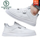 Holzspecker weiße Schuhe Herren Sommer atmungsaktiv trendy lässige und vielseitige Herrenschuhe 2025 Neue weiße Sportbrettschuhe Student Trendy Shoes White Grey 16813 [ausgewähltes Modell] 39 Standardcode