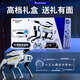 2025新款智能机器狗儿童玩具人工语音黑科技遥控电动男孩新年礼物 AI握手机器狗+3件科学小实验 官方标配