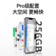 魅紫新款PhoneX16pro智能手机5G卡全网通 超薄大屏护眼大内存百元电竞游戏学生长续航快充全新老人便宜 紫色 8核+64GB