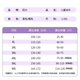 回力儿童泳衣女童分体长袖长裤女孩中大童速干游泳五件套34065紫色3XL
