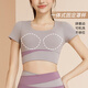 Victoria Traveler Yoga Suit Women's Running Sports Set Summer Fitness Suit Pilates Short Sleeve Shorts Belt Chest Pad Two-Piece Set Purple L