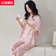 
Hengyuanxiang pajamas for women in summer pure cotton short-sleeved 2025 new cropped pants thin style for outdoor wear for women DGG-N1278 62128 M [recommended 80-100Jin [Jin equals 0.5 kg] wear]
